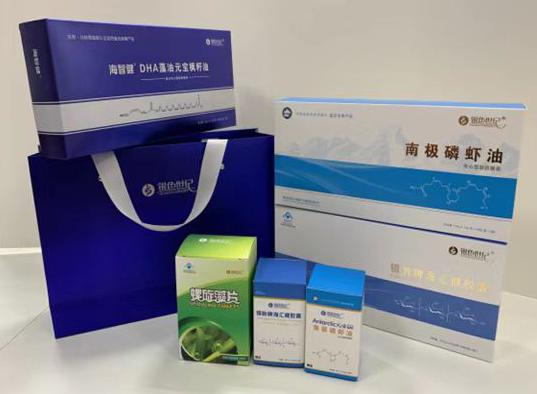 昆都仑包装盒定制